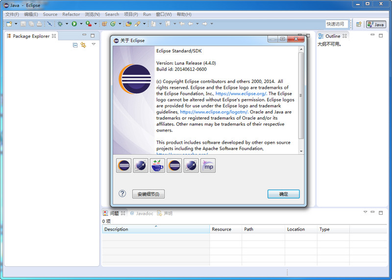 Eclipse Luna 4.4.1 SR1(֧��java8)����